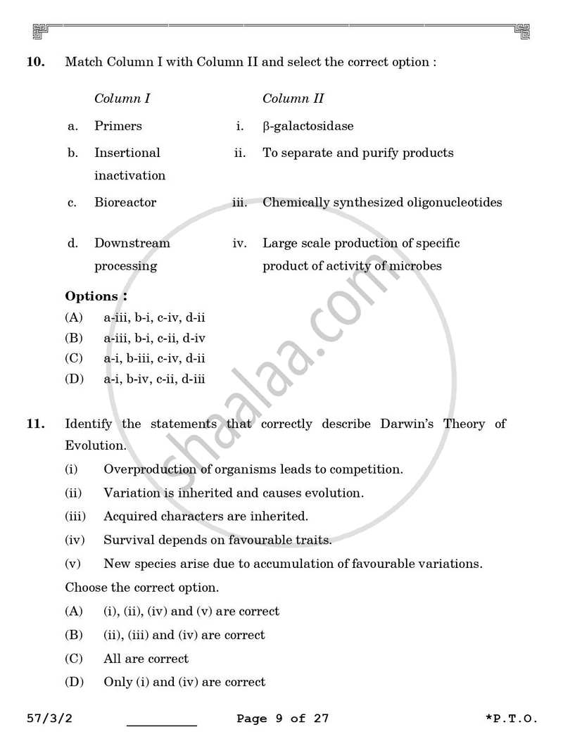 Biology 2025-2026 - CBSE 12th - Class 12 - CBSE (Central Board of Secondary Education) question paper with PDF download
