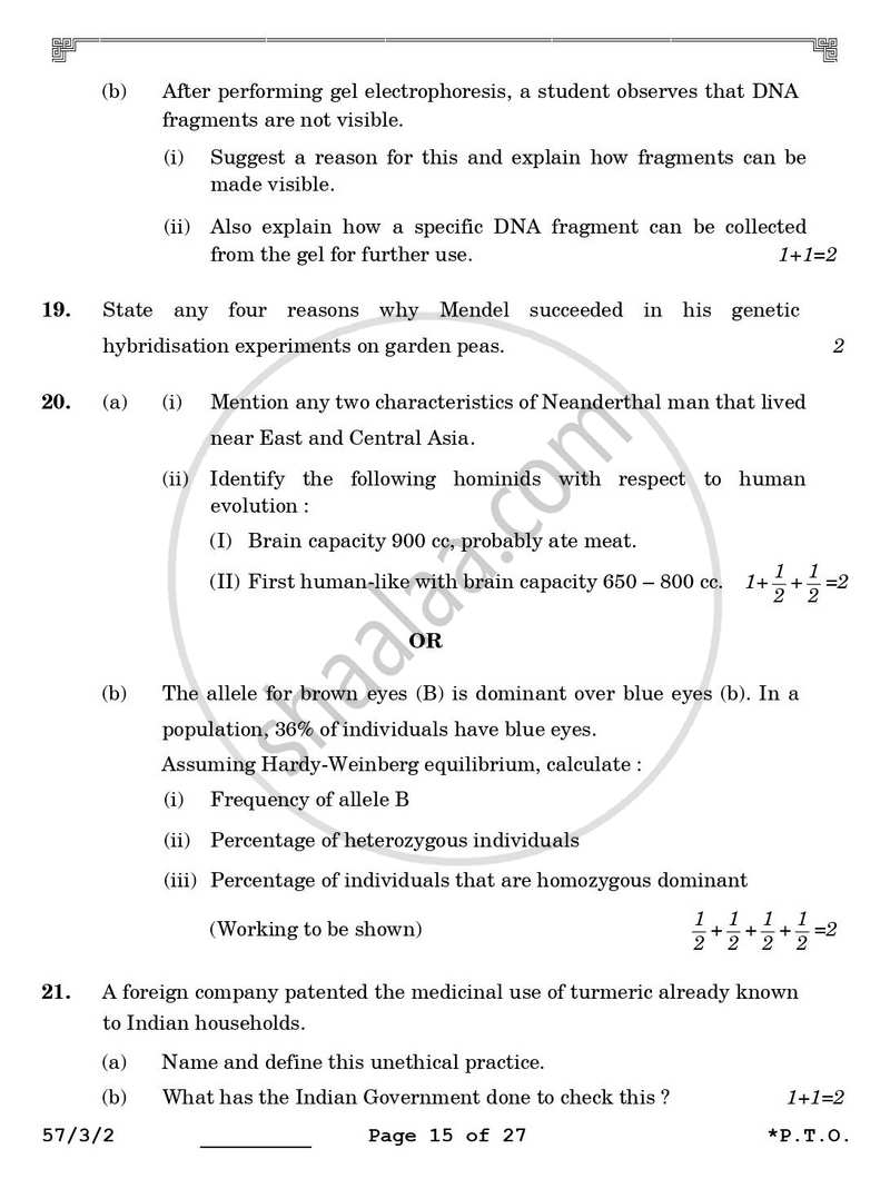 Biology 2025-2026 - CBSE 12th - Class 12 - CBSE (Central Board of Secondary Education) question paper with PDF download