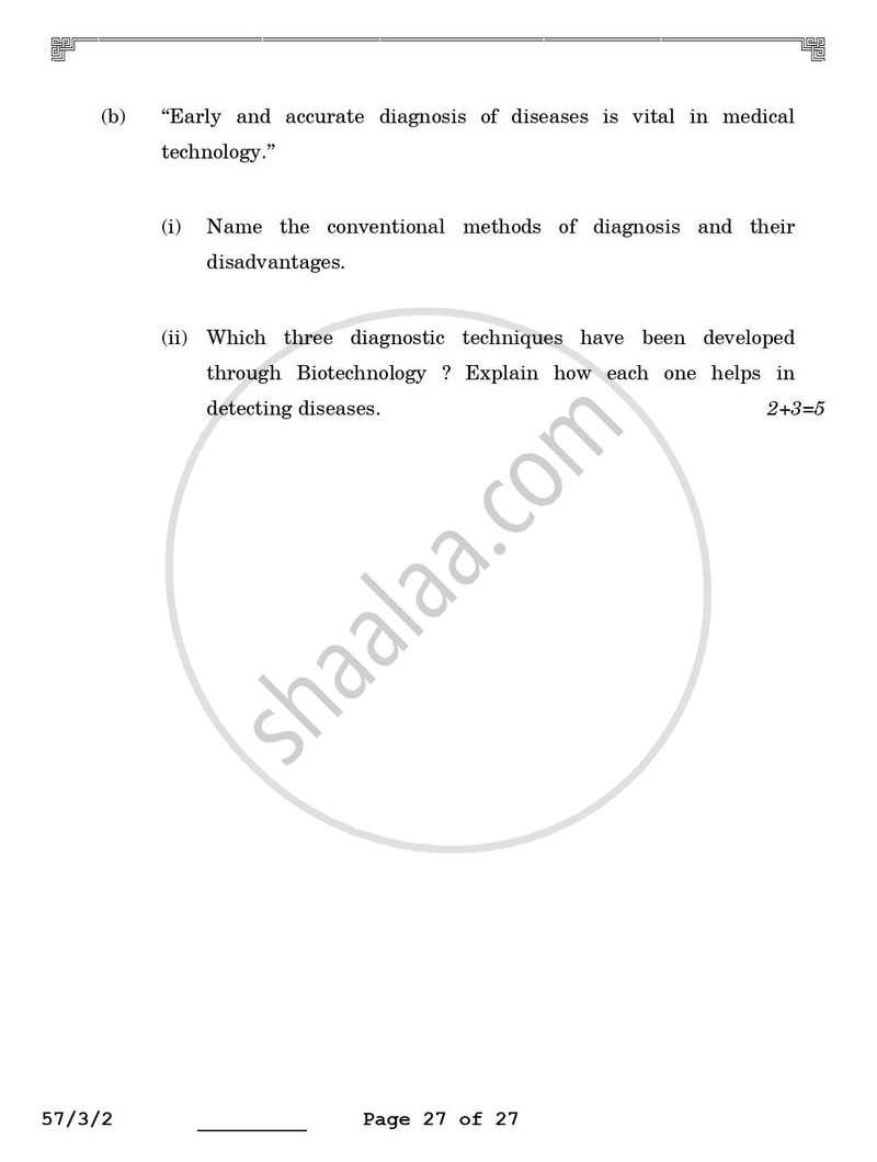Biology 2025-2026 - CBSE 12th - Class 12 - CBSE (Central Board of Secondary Education) question paper with PDF download