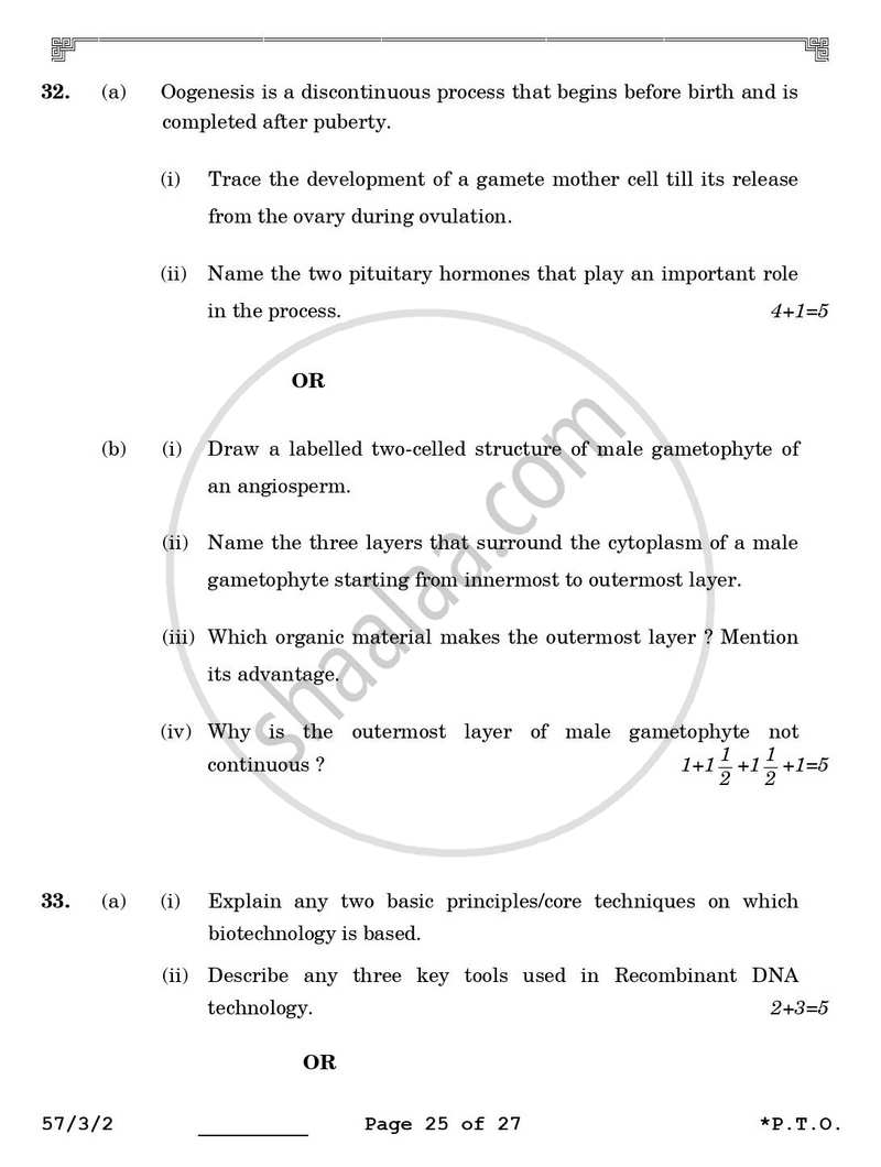 Biology 2025-2026 - CBSE 12th - Class 12 - CBSE (Central Board of Secondary Education) question paper with PDF download