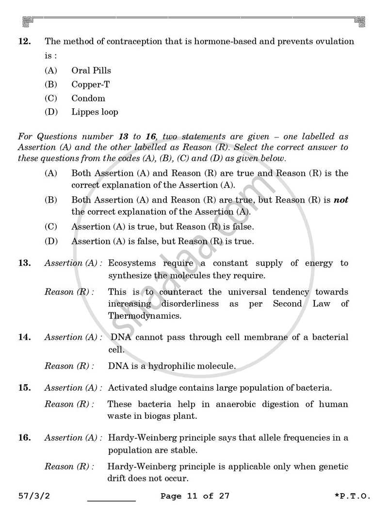 Biology 2025-2026 - CBSE 12th - Class 12 - CBSE (Central Board of Secondary Education) question paper with PDF download