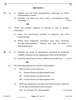 Biology 2025-2026 - CBSE 12th - Class 12 - CBSE (Central Board of Secondary Education) question paper with PDF download