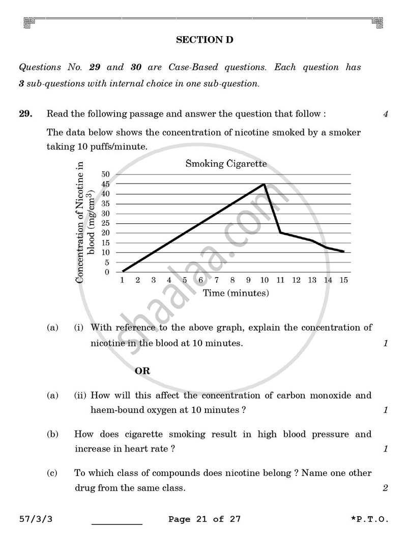 Biology 2025-2026 - CBSE 12th - Class 12 - CBSE (Central Board of Secondary Education) question paper with PDF download