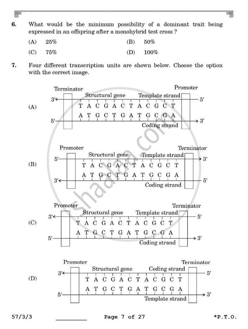 Biology 2025-2026 - CBSE 12th - Class 12 - CBSE (Central Board of Secondary Education) question paper with PDF download