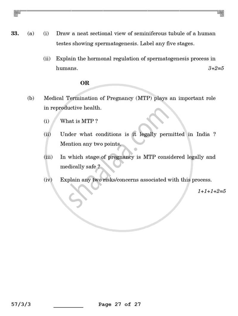 Biology 2025-2026 - CBSE 12th - Class 12 - CBSE (Central Board of Secondary Education) question paper with PDF download