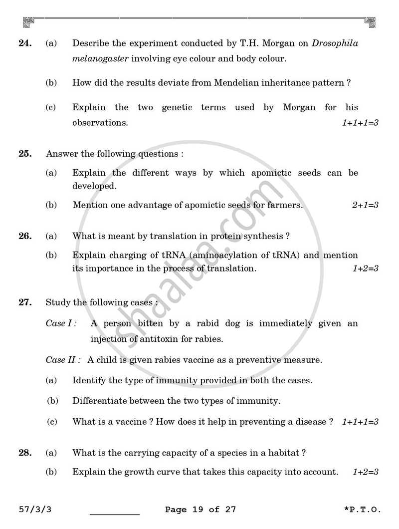 Biology 2025-2026 - CBSE 12th - Class 12 - CBSE (Central Board of Secondary Education) question paper with PDF download