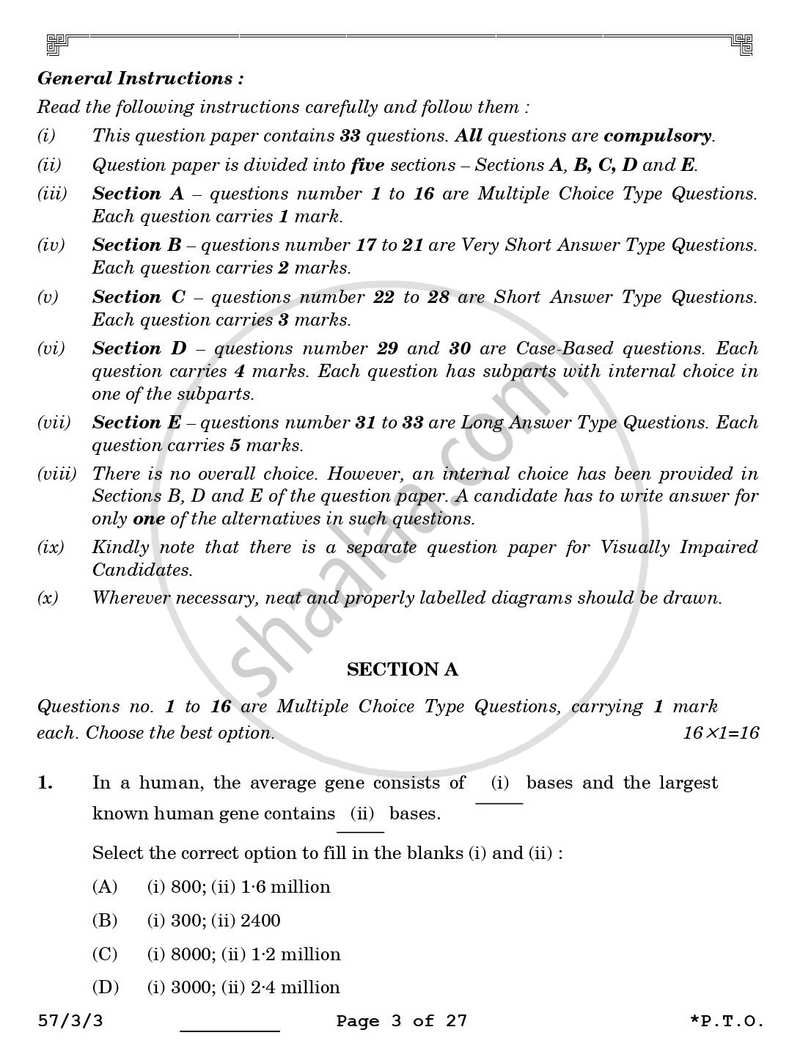 Biology 2025-2026 - CBSE 12th - Class 12 - CBSE (Central Board of Secondary Education) question paper with PDF download