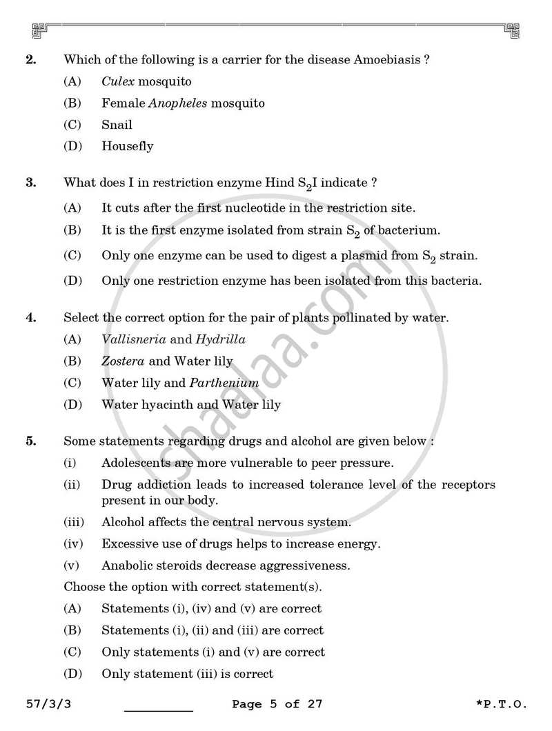 Biology 2025-2026 - CBSE 12th - Class 12 - CBSE (Central Board of Secondary Education) question paper with PDF download
