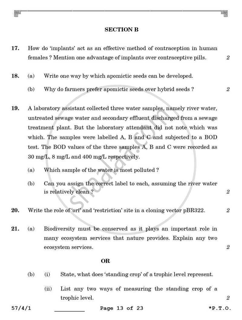 Biology 2025-2026 - CBSE 12th - Class 12 - CBSE (Central Board of Secondary Education) question paper with PDF download