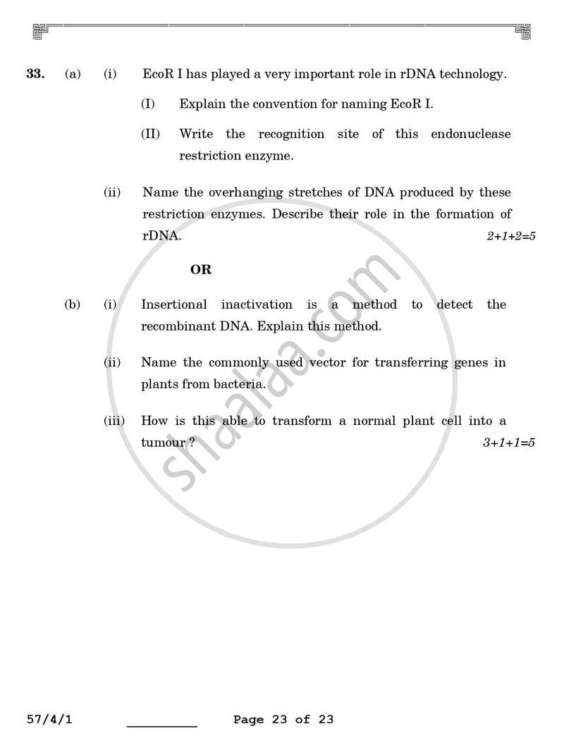 Biology 2025-2026 - CBSE 12th - Class 12 - CBSE (Central Board of Secondary Education) question paper with PDF download