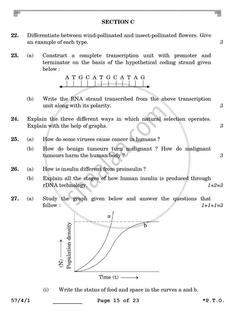 Biology 2025-2026 - CBSE 12th - Class 12 - CBSE (Central Board of Secondary Education) question paper with PDF download