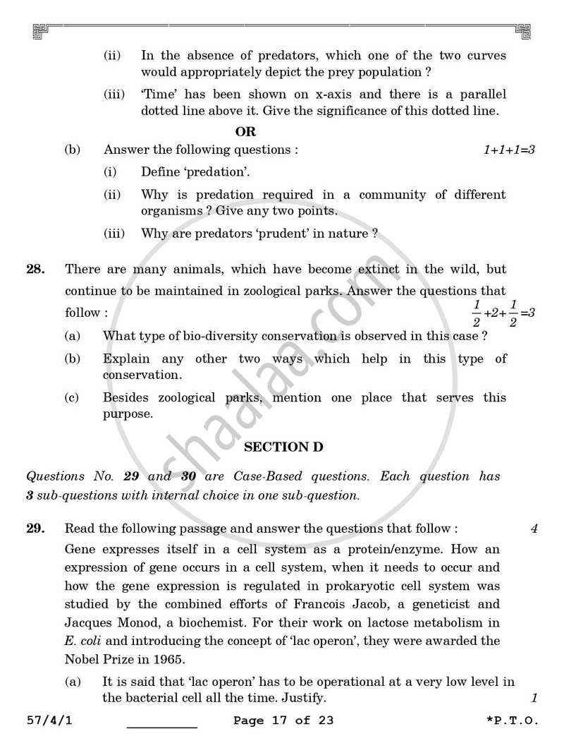 Biology 2025-2026 - CBSE 12th - Class 12 - CBSE (Central Board of Secondary Education) question paper with PDF download