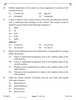 Biology 2025-2026 - CBSE 12th - Class 12 - CBSE (Central Board of Secondary Education) question paper with PDF download