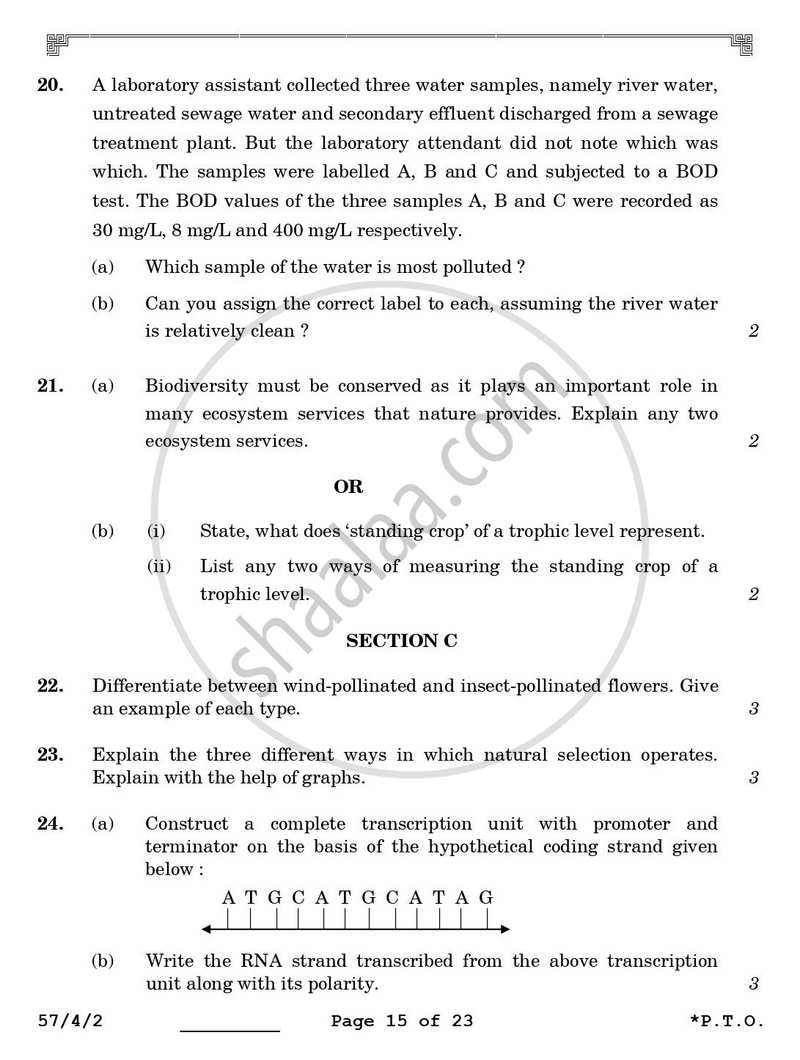 Biology 2025-2026 - CBSE 12th - Class 12 - CBSE (Central Board of Secondary Education) question paper with PDF download