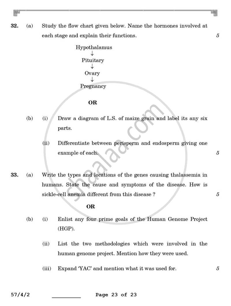 Biology 2025-2026 - CBSE 12th - Class 12 - CBSE (Central Board of Secondary Education) question paper with PDF download