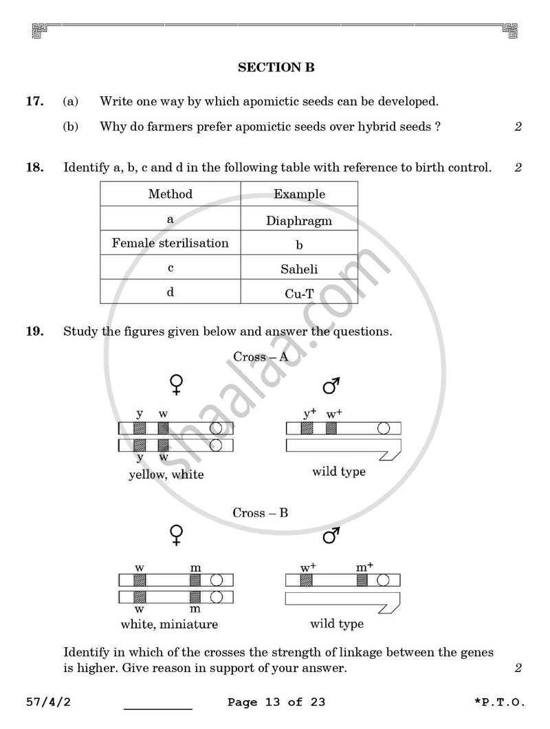 Biology 2025-2026 - CBSE 12th - Class 12 - CBSE (Central Board of Secondary Education) question paper with PDF download