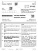 Biology 2025-2026 - CBSE 12th - Class 12 - CBSE (Central Board of Secondary Education) question paper with PDF download