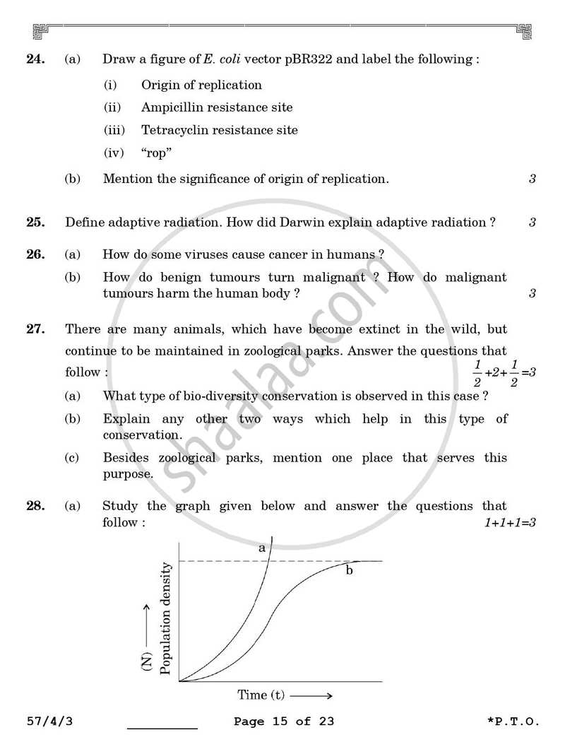 Biology 2025-2026 - CBSE 12th - Class 12 - CBSE (Central Board of Secondary Education) question paper with PDF download