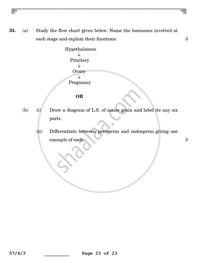 Biology 2025-2026 - CBSE 12th - Class 12 - CBSE (Central Board of Secondary Education) question paper with PDF download
