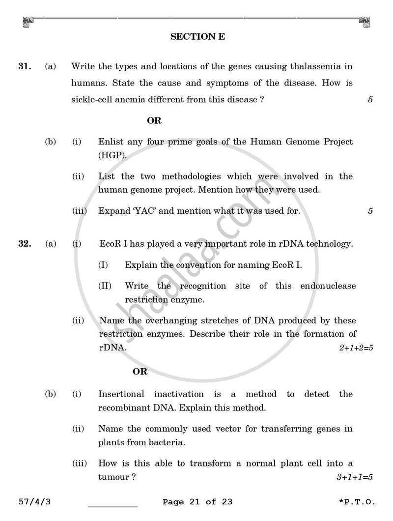 Biology 2025-2026 - CBSE 12th - Class 12 - CBSE (Central Board of Secondary Education) question paper with PDF download