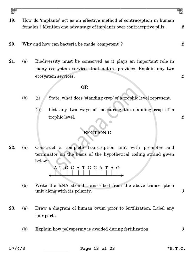 Biology 2025-2026 - CBSE 12th - Class 12 - CBSE (Central Board of Secondary Education) question paper with PDF download