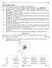 Biology 2025-2026 - CBSE 12th - Class 12 - CBSE (Central Board of Secondary Education) question paper with PDF download