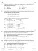 Biology 2025-2026 - CBSE 12th - Class 12 - CBSE (Central Board of Secondary Education) question paper with PDF download