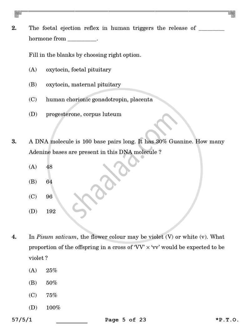 Biology 2025-2026 - CBSE 12th - Class 12 - CBSE (Central Board of Secondary Education) question paper with PDF download