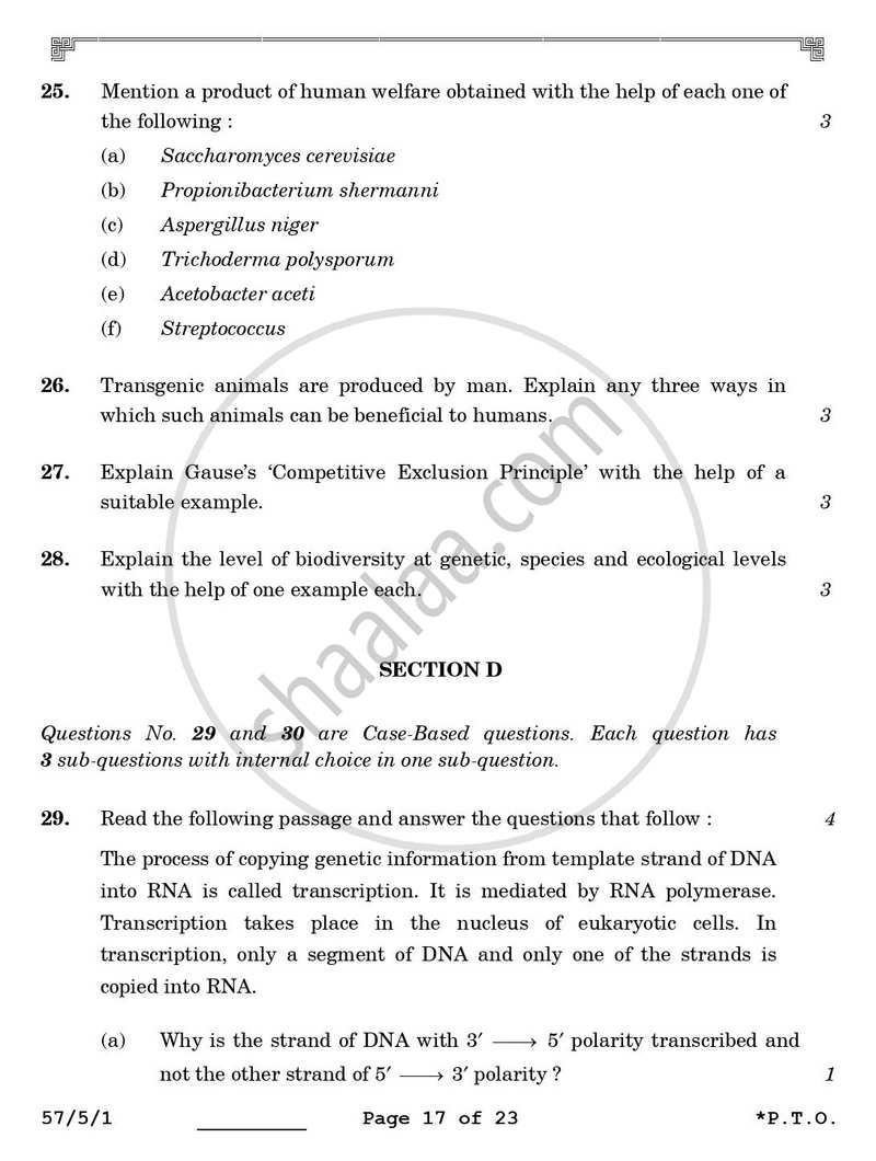 Biology 2025-2026 - CBSE 12th - Class 12 - CBSE (Central Board of Secondary Education) question paper with PDF download