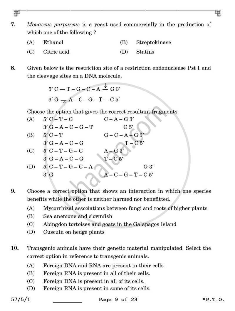 Biology 2025-2026 - CBSE 12th - Class 12 - CBSE (Central Board of Secondary Education) question paper with PDF download