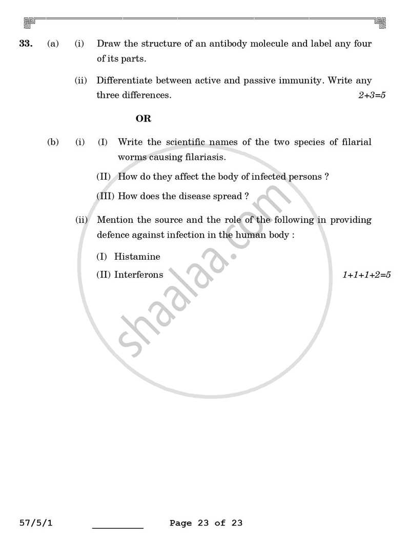 Biology 2025-2026 - CBSE 12th - Class 12 - CBSE (Central Board of Secondary Education) question paper with PDF download