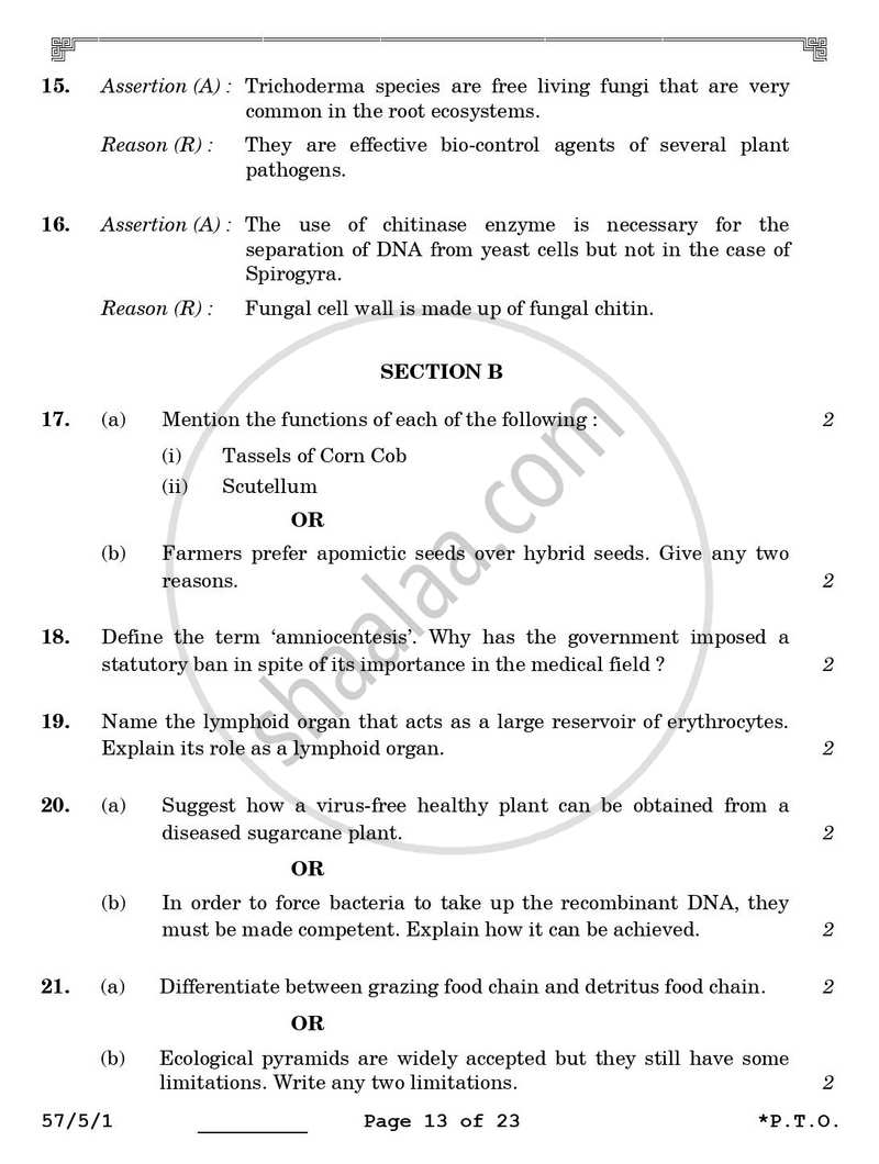 Biology 2025-2026 - CBSE 12th - Class 12 - CBSE (Central Board of Secondary Education) question paper with PDF download
