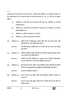 Biology (जीव विज्ञान) 2024-2025 - CBSE 12th - Class 12 [कक्षा १२] - CBSE (Central Board of Secondary Education) question paper with PDF download