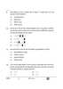 Biology (जीव विज्ञान) 2024-2025 - CBSE 12th - Class 12 [कक्षा १२] - CBSE (Central Board of Secondary Education) question paper with PDF download