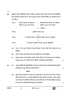Biology (जीव विज्ञान) 2024-2025 - CBSE 12th - Class 12 [कक्षा १२] - CBSE (Central Board of Secondary Education) question paper with PDF download