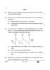 Biology (जीव विज्ञान) 2024-2025 - CBSE 12th - Class 12 [कक्षा १२] - CBSE (Central Board of Secondary Education) question paper with PDF download