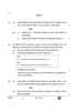 Biology (जीव विज्ञान) 2024-2025 - CBSE 12th - Class 12 [कक्षा १२] - CBSE (Central Board of Secondary Education) question paper with PDF download