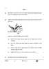 Biology (जीव विज्ञान) 2024-2025 - CBSE 12th - Class 12 [कक्षा १२] - CBSE (Central Board of Secondary Education) question paper with PDF download