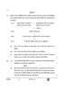 Biology (जीव विज्ञान) 2024-2025 - CBSE 12th - Class 12 [कक्षा १२] - CBSE (Central Board of Secondary Education) question paper with PDF download