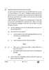 Biology (जीव विज्ञान) 2024-2025 - CBSE 12th - Class 12 [कक्षा १२] - CBSE (Central Board of Secondary Education) question paper with PDF download