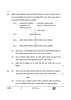 Biology (जीव विज्ञान) 2024-2025 - CBSE 12th - Class 12 [कक्षा १२] - CBSE (Central Board of Secondary Education) question paper with PDF download