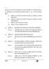 Biology (जीव विज्ञान) 2024-2025 - CBSE 12th - Class 12 [कक्षा १२] - CBSE (Central Board of Secondary Education) question paper with PDF download