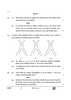 Biology (जीव विज्ञान) 2024-2025 - CBSE 12th - Class 12 [कक्षा १२] - CBSE (Central Board of Secondary Education) question paper with PDF download