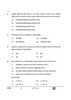 Biology (जीव विज्ञान) 2024-2025 - CBSE 12th - Class 12 [कक्षा १२] - CBSE (Central Board of Secondary Education) question paper with PDF download