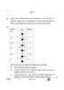 Biology (जीव विज्ञान) 2024-2025 - CBSE 12th - Class 12 [कक्षा १२] - CBSE (Central Board of Secondary Education) question paper with PDF download