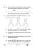 Biology (जीव विज्ञान) 2024-2025 - CBSE 12th - Class 12 [कक्षा १२] - CBSE (Central Board of Secondary Education) question paper with PDF download