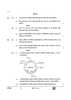 Biology (जीव विज्ञान) 2024-2025 - CBSE 12th - Class 12 [कक्षा १२] - CBSE (Central Board of Secondary Education) question paper with PDF download
