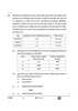 Biology (जीव विज्ञान) 2024-2025 - CBSE 12th - Class 12 [कक्षा १२] - CBSE (Central Board of Secondary Education) question paper with PDF download
