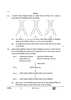 Biology (जीव विज्ञान) 2024-2025 - CBSE 12th - Class 12 [कक्षा १२] - CBSE (Central Board of Secondary Education) question paper with PDF download