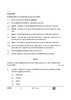 Biology (जीव विज्ञान) 2024-2025 - CBSE 12th - Class 12 [कक्षा १२] - CBSE (Central Board of Secondary Education) question paper with PDF download